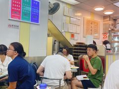 -澳洲牛奶公司(佐敦店)