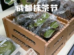 -成都银泰中心in99