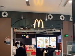 -麦当劳(北京大兴机场二层国内到达(安检外)店)