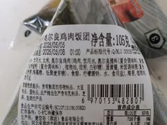 -百年义利(东直门店)