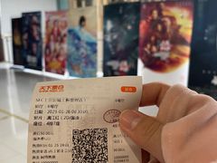 -SFC上影影城(新世界店)