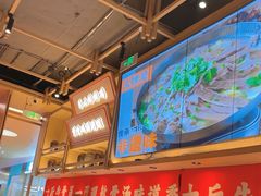 -川堂风·跷脚牛肉·乐山爆炒(宝山日月光店)