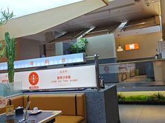 -鲜牛记潮汕牛肉火锅(淮安珠海路店)