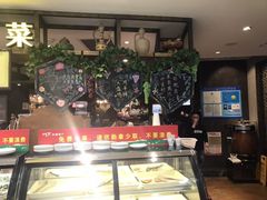 -阿罗新疆菜(人民广场店)