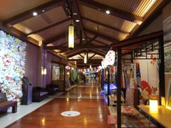 -汤连得温泉馆(宝山店)