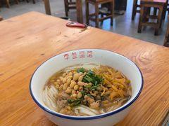 -李叁面馆(妇幼店)