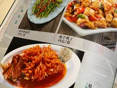 -南来顺饭庄·清真(南菜园店)