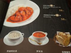 菜单-东海咖啡馆