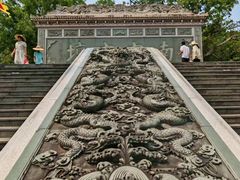 -海南文笔峰盘古文化旅游区