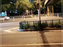 -潘多拉眼镜·蔡司依视路明月(潘家园店)