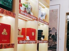 -八马茶业(胜利路旗舰店星海湾茶馆)