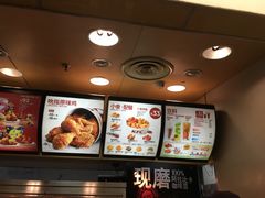 -肯德基(新阳光店)