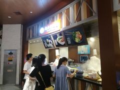 -西安手工面(万象城店)
