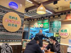 -云阿蛮云南生烫牛肉米线(奉贤路店)