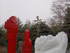 -长春世界雕塑园冰雪艺术天地