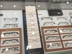 -宝岛眼镜·星创视光中心(百联世纪购物中心店)