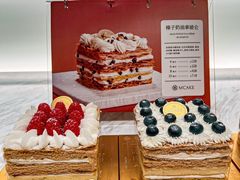 -M'CAKE(西单大悦城店)