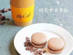 -麦当劳(海岸城店)