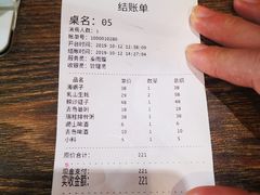 -鲜小岛·铜锅涮肉