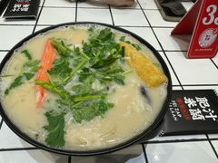-肥汁米蘭香港米线(长宁来福士店)