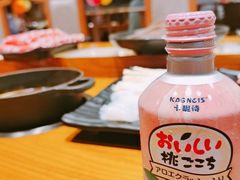 -呷哺呷哺(曲江星悦荟店)