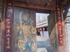 -土灶人家柴火鸡(都江堰店)