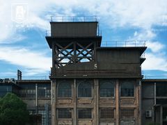 -半岛1919创意园区