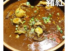 嫩滑猪红-客语客家菜(东山口店)