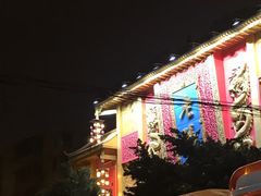 -老码头火锅(玉林店)