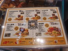 -麦当劳(宾水西道店)