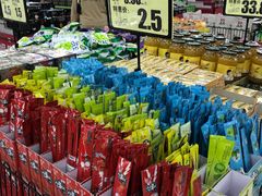 -西塔果品超市