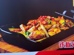-老杨太太烧烤(文化广场店)