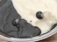 -鞠氏黑芝麻糊(水塔店)