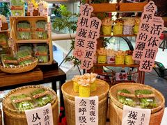 -沈阳铁西万象汇
