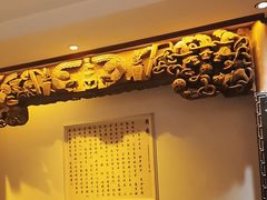 -山西会馆·晋菜·晋商宴·民俗博物馆(体育路店)