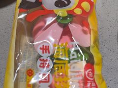 -海底捞火锅(龙湖北京大兴天街店)