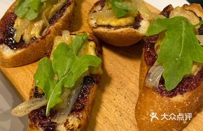 Pan-Seared Foie Gras Tapas