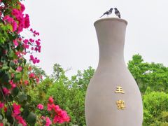-东莞观音山旅游风景区