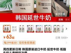 -雀舞云南菜(天津天河城购物中心店)