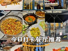 -时间仓(湘江世纪城店)