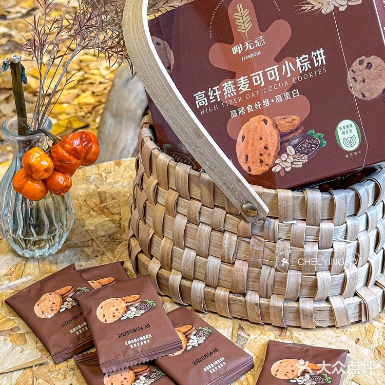 佛山探店🍂静静享受惬意的咖啡时光☕️