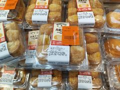 -沃尔玛购物广场(中山店)