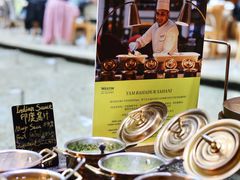 -威斯汀舞台餐厅