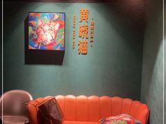 -黄晓猫剁椒大鱼头(海岸城店)