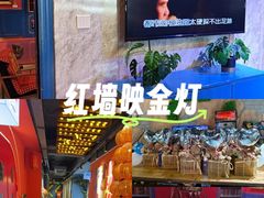-沸奇公园·情景团建·年会露营烧烤轰趴生日(科技园店)