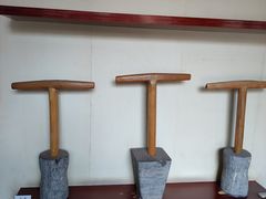 -洛阳周公庙博物馆