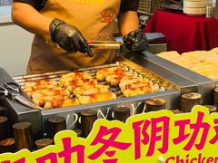 -老外街