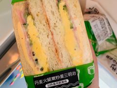 -中粮丰通（北京)食品有限公司