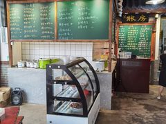 -老南昌粉面馆(绳金塔店)