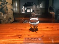 -四川宋瓷博物馆